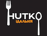 ФОП Кузьміна С.М. Їдальня Хутко.